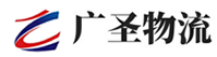 厦门到南山区物流公司
